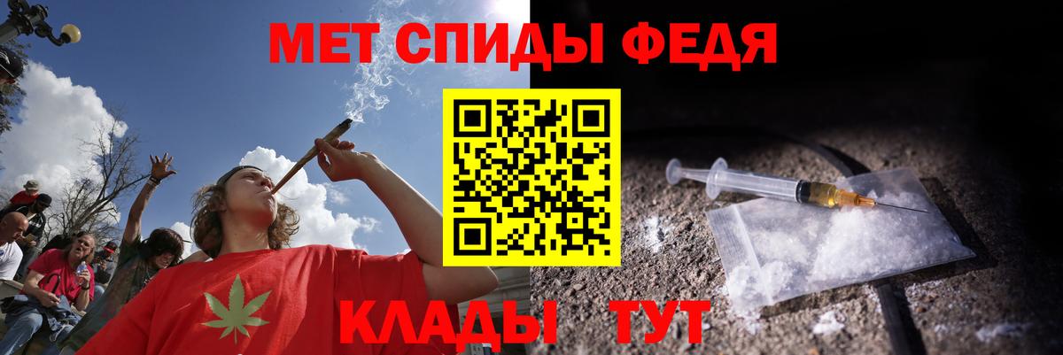АМФЕТАМИН 97% Аша