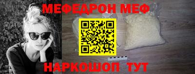 гашиш Чапаевск