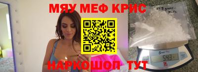 гидропоника Шахты