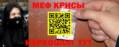гашиш Чапаевск