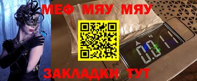 кокс Чебаркуль