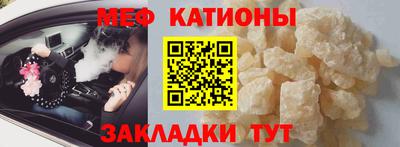 кокаин VHQ Шебекино