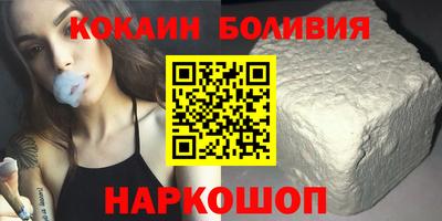 кокс Чебаркуль