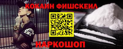 гашиш Чапаевск