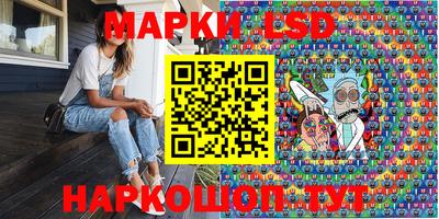 гашиш Чапаевск