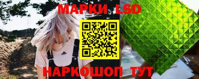 кокс Чебаркуль