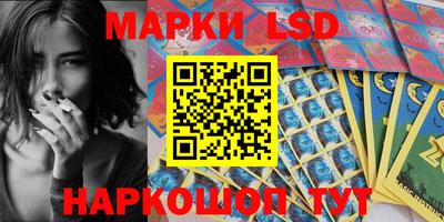 гашиш Чапаевск