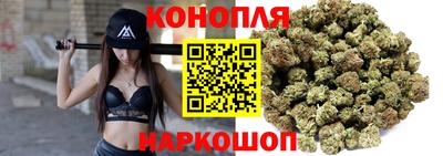 мяу мяу кристалл Чебоксары