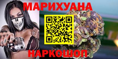гашиш Чапаевск