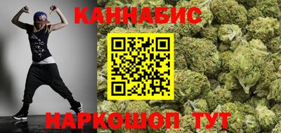 кокс Чебаркуль