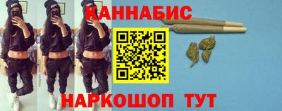 гашиш Чапаевск