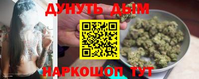 гашиш Чапаевск