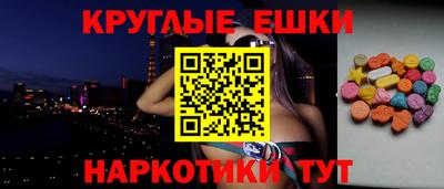 гашиш Чапаевск