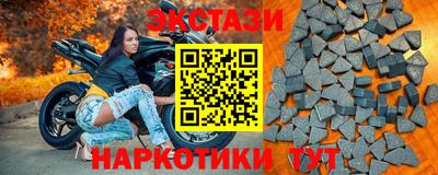 кокс Чебаркуль