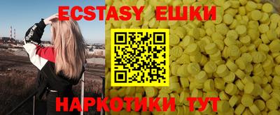 кокс Чебаркуль