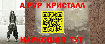 кокс Чебаркуль