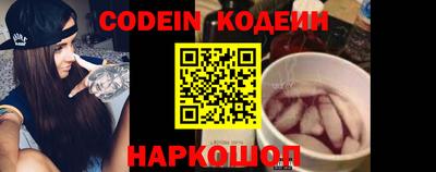 кокс Чебаркуль