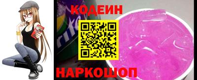 кокс Чебаркуль