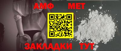 кокс Чебаркуль