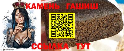 кокс Чебаркуль