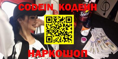 кокс Чебаркуль