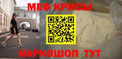 гашиш Чапаевск