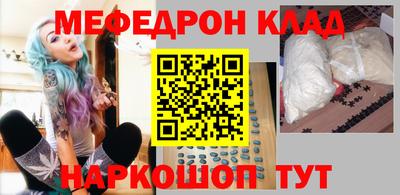 гашиш Чапаевск