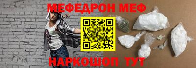 кокс Чебаркуль