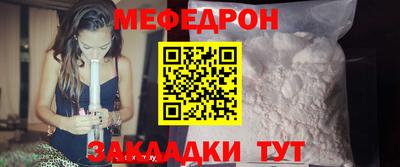 гашиш Чапаевск